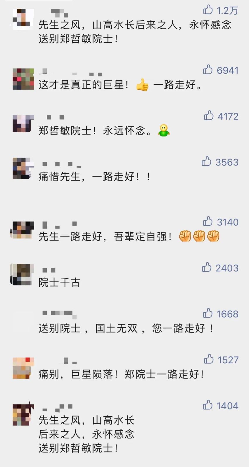 undefined 图片