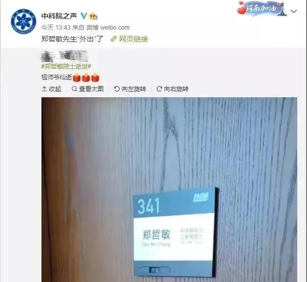 undefined 图片